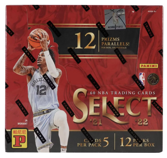 2021-22 Panini Select Basketball Asia Tmall Box